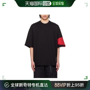 香港直邮mastermindjapan男士，平纹针织短袖t恤mj24e12ts103