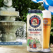 德国进口paulaner柏龙保拉纳小麦精，酿啤酒500ml*24听白啤酒(白啤酒)整箱