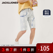 杰克琼斯奥特莱斯夏时尚男时尚字母涂鸦潮流百搭休闲弹力牛仔短裤