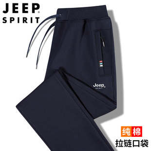jeep吉普中老年运动裤男春季爸爸，纯棉宽松男裤老人，松紧腰休闲裤子