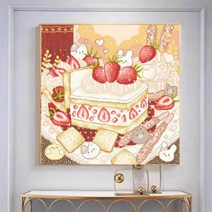 草莓蛋糕十字绣2023绣线客厅，餐厅小件小熊饼干手工水果系列绣