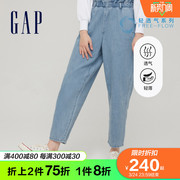 【轻透气系列】Gap女装高腰牛仔裤976986 春季时尚潮流长裤