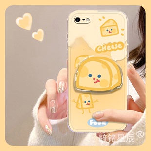 可爱黄色奶酪适用苹果8plus手机壳iphone7带支架，的se3透明se2卡通6起司6s创意5少女心5s气囊4硅胶4s小众p