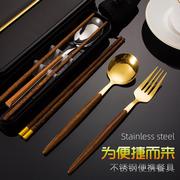 德国便携餐具鸡翅木筷子勺子套装学生上班族旅行餐具 筷叉勺三件