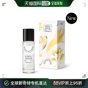 韩国直邮nonfiction络斐诗天然香氛橙花麝香铃兰香水花果香30ml