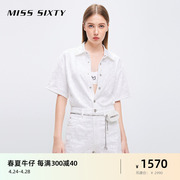 Miss Sixty含天丝牛仔连体短裤女配链条挂包亮片清新白色休闲百搭