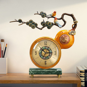 纯铜座钟新中式客厅家用台式创意坐钟表静音桌面时钟艺术摆件喜鹊