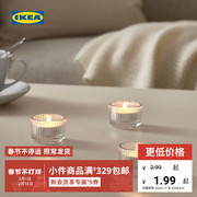 IKEA宜家FINSMAK芬斯马克小圆蜡烛托透明玻璃现代简约北欧风