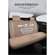 汽车座套北京现代名图131415201520162017款年夏季全包坐垫