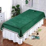 高档加厚美容床单纯色理疗按摩床床单带洞美容院专用美体床垫单
