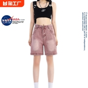 NASA联名复古做旧水洗牛仔短裤女夏季2024年裤子宽松休闲裤