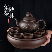 原矿紫砂茶壶大容量大号紫砂壶梅花，壶家用功夫茶具泡茶壶茶杯套装