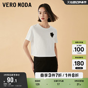 Vero Moda奥莱T恤女夏季街头风简约撞色花朵魔术贴短款上衣