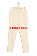 ANSUO 安所女装VOINGE 2021秋季高腰铅笔裤休闲裤子CQ1K050