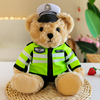 警察小熊公仔交警小熊，玩偶制服消防服泰迪熊，毛绒玩具女生儿童礼物