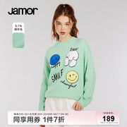 jamor冬季针织毛衣套头薄荷绿针织衫，女可爱趣味甜美毛衣加末