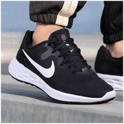 Nike耐克跑鞋男鞋2023夏季男士运动鞋透气网面跑步鞋