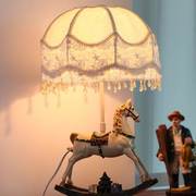 欧式公主儿童卧室床头台灯蕾丝，布艺创意时尚木马，节日礼物装饰台灯