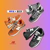 newbalancenb574男女鞋，复古运动跑步鞋ml574ei2ml574dgo