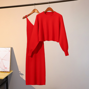 秋冬季针织两件套双v中长裙+高腰圆领，毛衣本命年大红时尚套装女潮