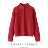 一万个!大红色100%山羊绒衫，毛巾圈加厚毛衣开衫女宽松外套