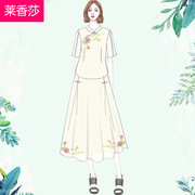 改良汉服女旗袍两件套中国风复古唐装套装女夏民国风棉麻茶艺服装