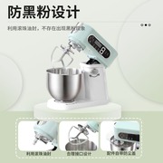 优玛静音厨师机家用小型面包机，揉面全自动多功能，搅拌器和面机一体