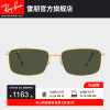 rayban雷朋太阳镜金属矩形时尚男女，复古渐变修颜潮酷墨镜0rb3717