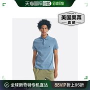 Nautica/诺帝卡 男士修身版型Polo衫时尚休闲T恤 美国奥莱直