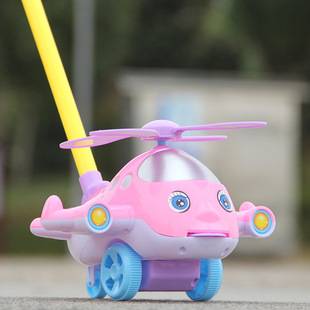 宝宝小飞机学步车手推车儿童，玩具推推乐单杆响铃婴儿学走路助步车