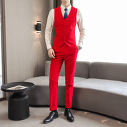 春季西服马甲西裤男两件套商务，休闲大红色职业装，英伦工装裤子套装