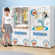 儿童衣柜小孩子现代简约家用卧室塑料收纳柜宝宝婴儿简易挂衣服柜