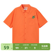 美特斯邦威科米蛙联名素色衬衫，男百搭2024夏季纯棉宽松男上装