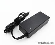 适用于神舟优雅uv20-c17d2d3d4笔记本，电源适配器19v3.42a充电