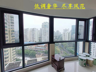 上海荣轩门窗封阳台断桥铝门窗铝合金推拉窗落地玻璃门窗工家