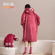 静韵超柔软草莓熊珊瑚(熊珊瑚，)绒睡袍女秋冬季长款加厚加绒浴袍家居服