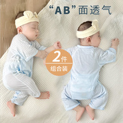 新生儿衣服a类纯棉0一3月婴儿，夏季连体衣薄款6宝宝和尚服短袖哈衣