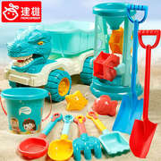 儿童沙滩桶玩具车套装宝宝，决明子池沙漏，挖沙挖土小铲子玩沙子工具