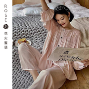 春秋公主甜美睡衣家居服套装韩版全棉薄款韩式风格原创设计女