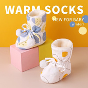 婴儿鞋子冬季软底男女宝宝学步棉鞋0-1岁6-12个月，雪地靴加绒保暖8