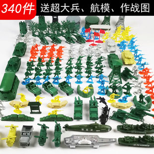 玩具士兵小人军事模型套装飞机，坦克打仗兵团儿童塑料兵人男孩