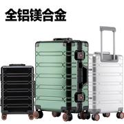 外交旅行官全铝镁合金轻奢24行李箱全金属万向轮20寸登机28拉杆箱