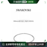 韩国直邮swarovski施华洛，世奇项链女士，百搭潮流时尚单品5621098