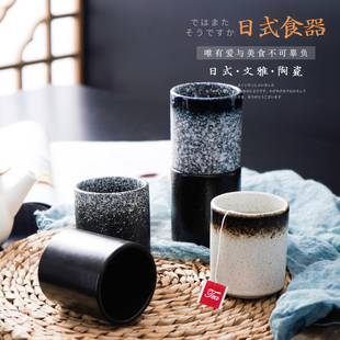 茶杯陶瓷单个小茶杯，日本茶具主人杯纯手工，茶碗家用工夫茶杯子小号