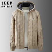 jeep男士秋冬士开衫休闲宽松针织衫连帽毛衣，加绒加厚外套保暖