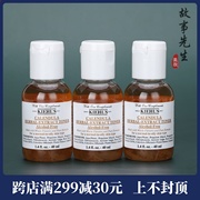 3瓶价格 科颜氏金盏花植物精华爽肤水40ml 控油镇静收缩毛孔 26年