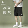乔丹短裤男2024夏季篮球美式跑步裤子男宽松五分裤男士运动裤