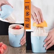 石榴榨汁机手动简易迷你榨汁杯家用橙汁水果小型炸果汁橙子柠檬器