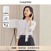 商场同款NAERSI/娜尔思通勤优雅飘带领衬衫女24夏季衬衣