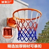 篮球框投篮架篮筐壁挂式室外可移动户外室内便携球筐家用儿童标准